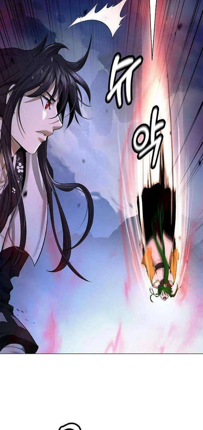 The Story of Thorny Spear Chapter 194 page 27 - 