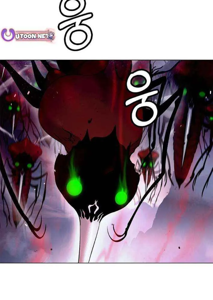 The Story of Thorny Spear Chapter 194 page 28 - 