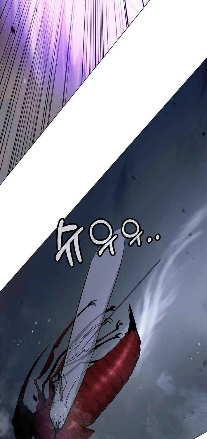 The Story of Thorny Spear Chapter 194 page 72 - 