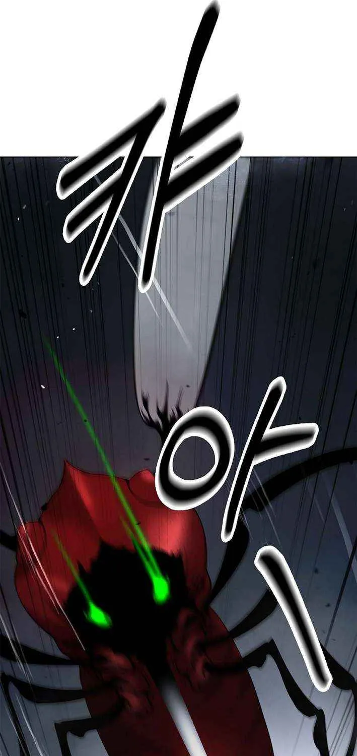 The Story of Thorny Spear Chapter 194 page 74 - 