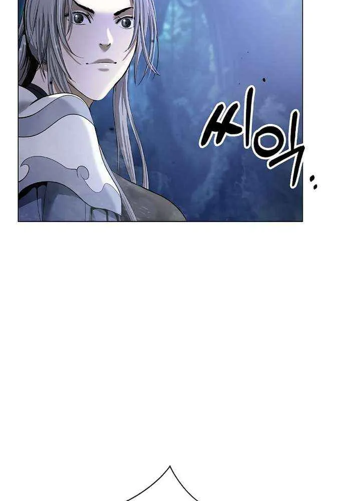 The Story of Thorny Spear Chapter 195 page 15 - 