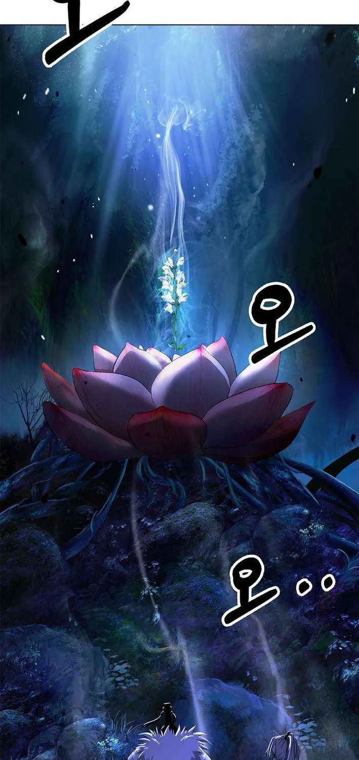 The Story of Thorny Spear Chapter 195 page 3 - 