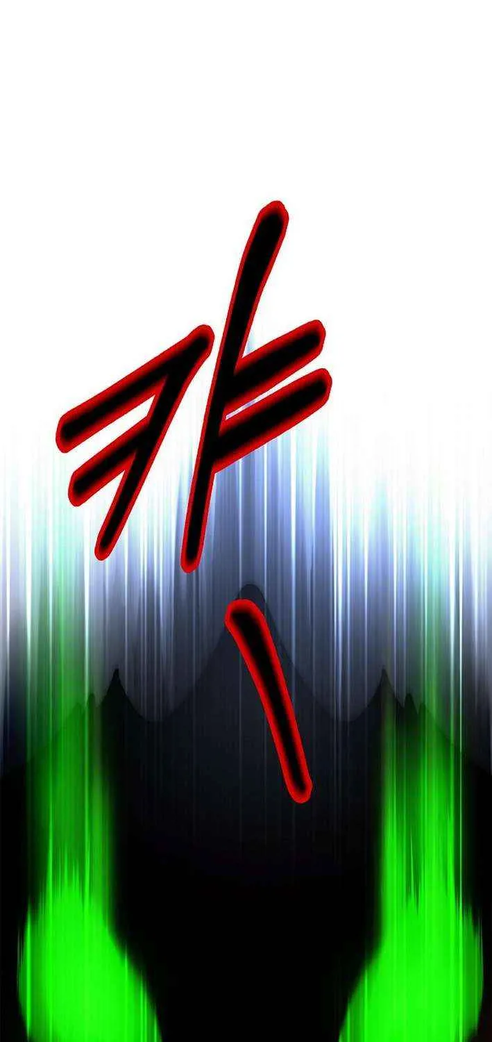 The Story of Thorny Spear Chapter 195 page 33 - 