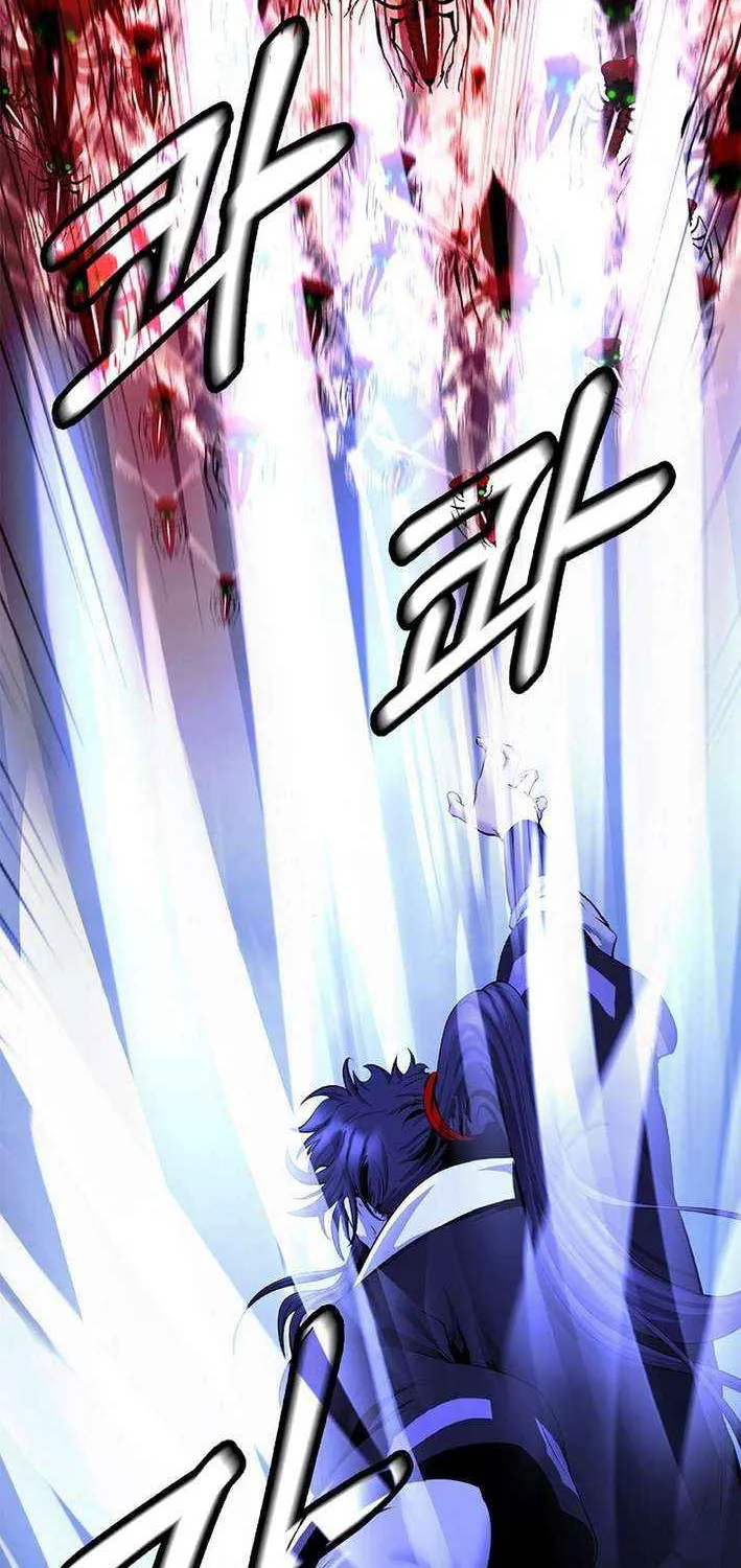 The Story of Thorny Spear Chapter 195 page 35 - 