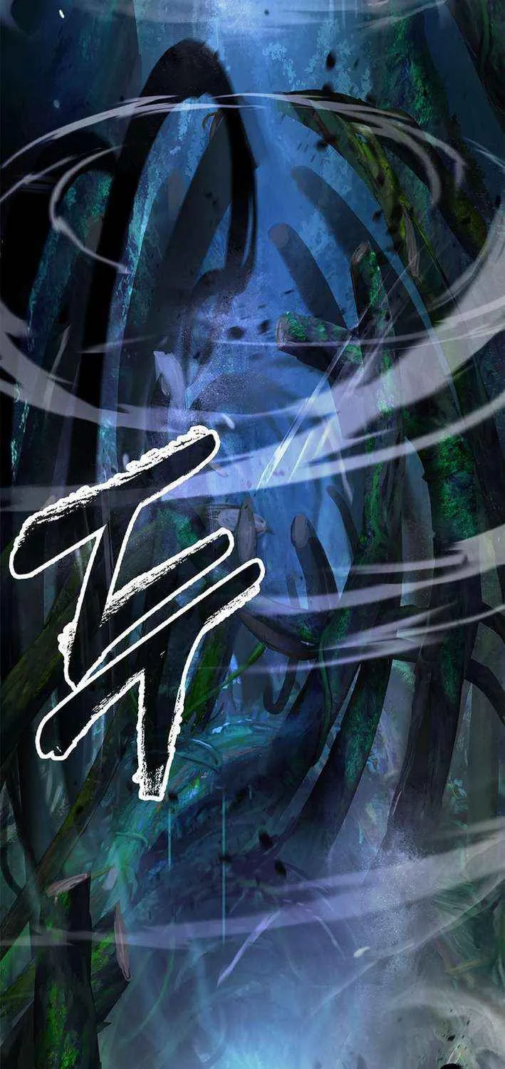The Story of Thorny Spear Chapter 195 page 65 - 