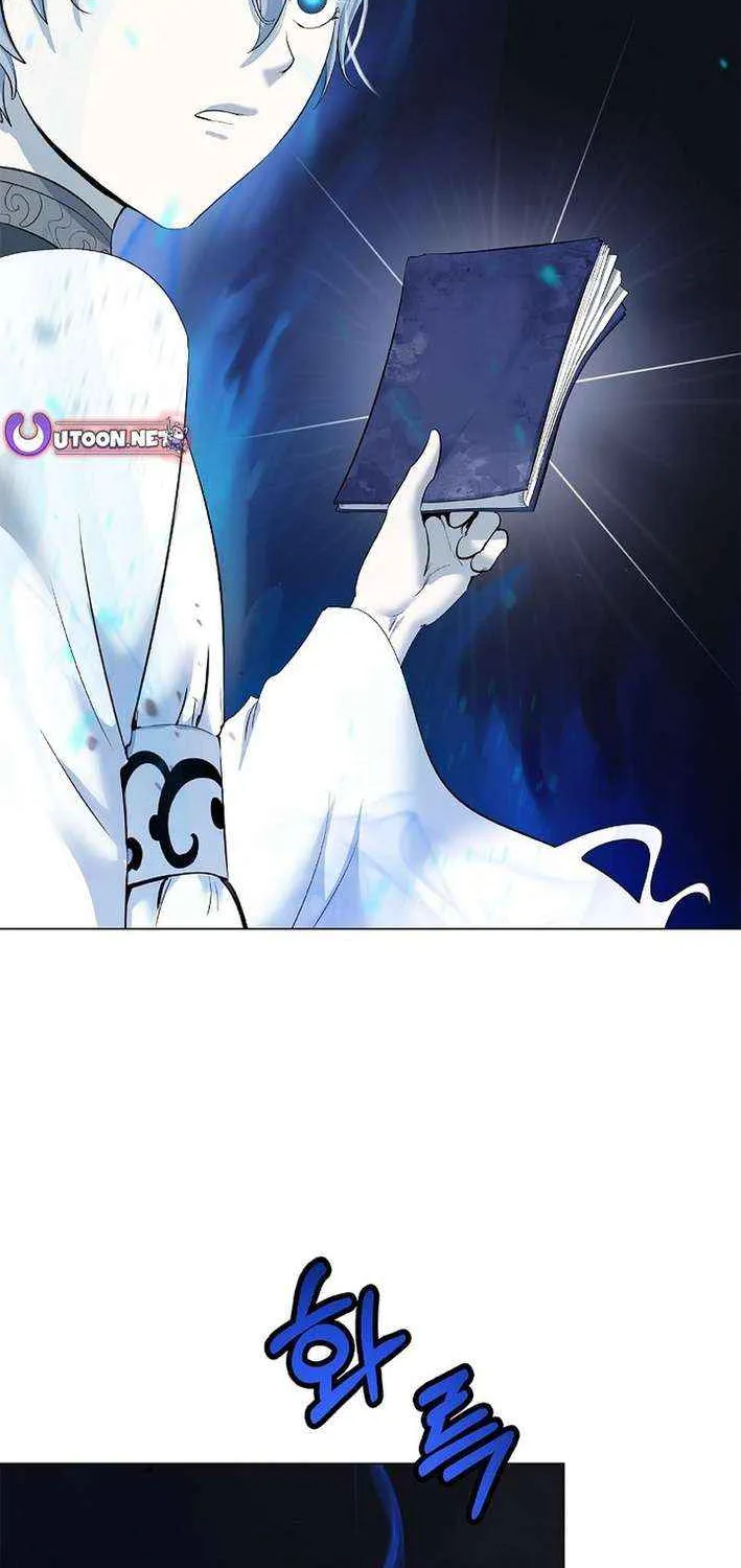 The Story of Thorny Spear Chapter 195 page 91 - 