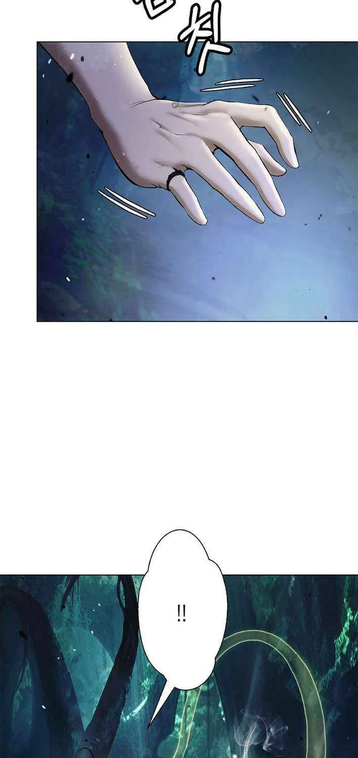 The Story of Thorny Spear Chapter 196 page 12 - 