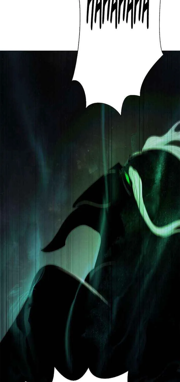 The Story of Thorny Spear Chapter 196 page 47 - 