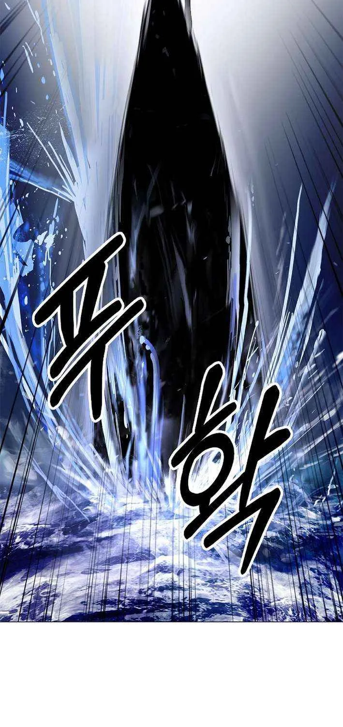 The Story of Thorny Spear Chapter 196 page 80 - 
