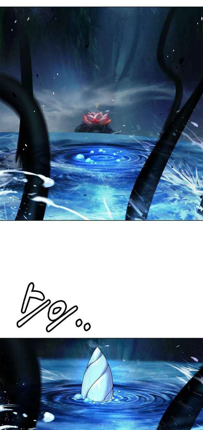 The Story of Thorny Spear Chapter 196 page 88 - 