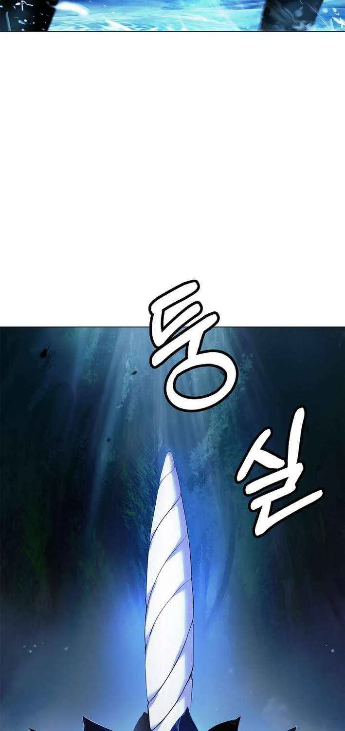The Story of Thorny Spear Chapter 196 page 89 - 