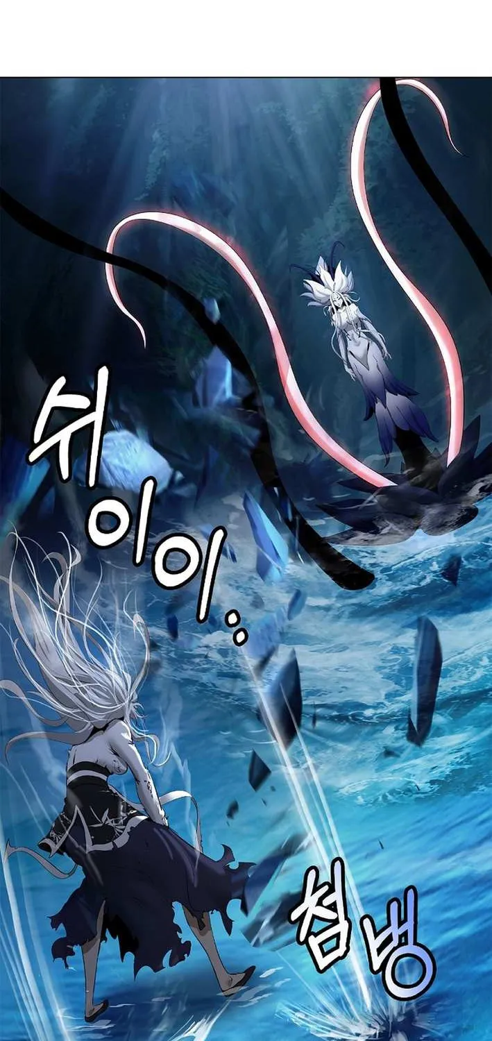 The Story of Thorny Spear Chapter 197 page 102 - 