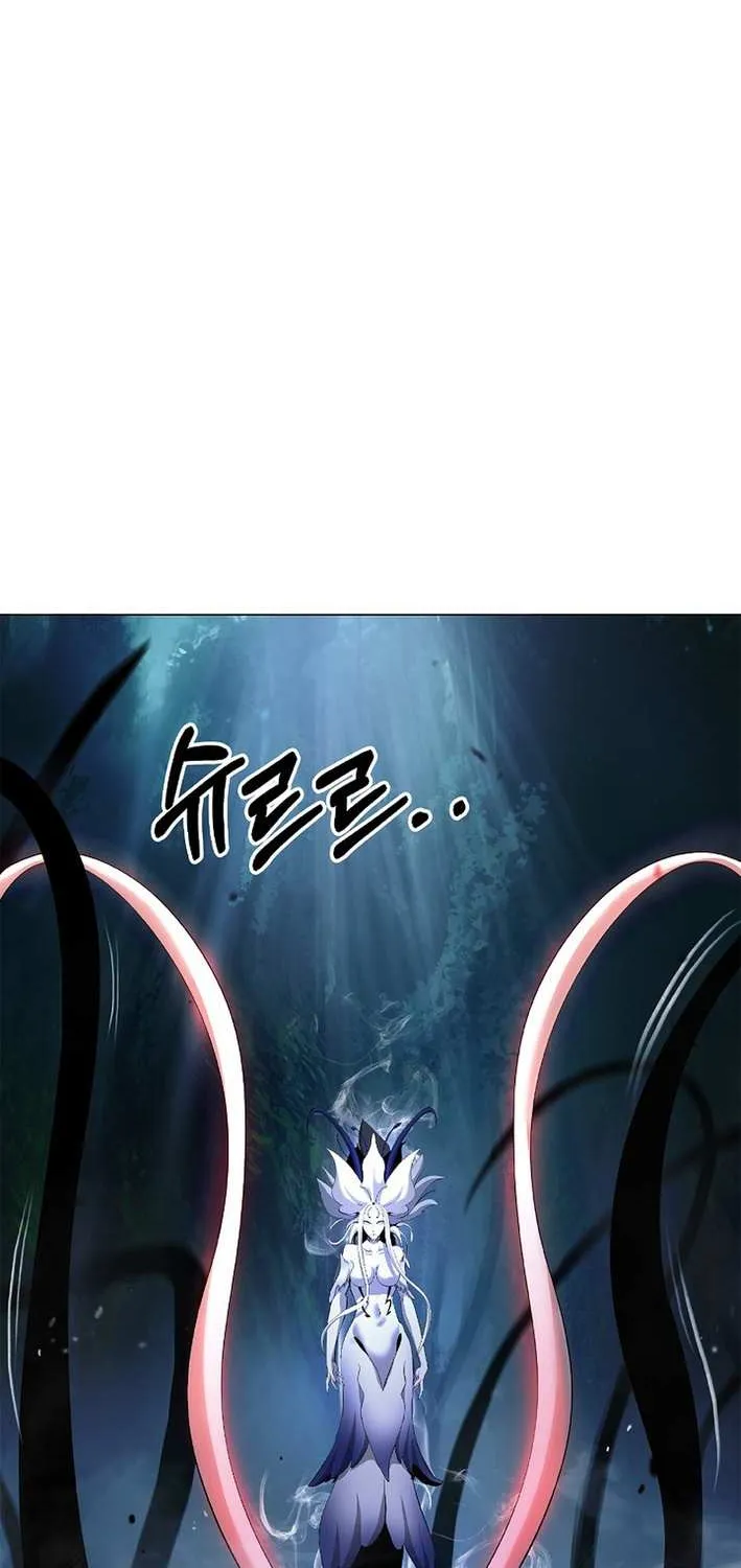 The Story of Thorny Spear Chapter 197 page 20 - 