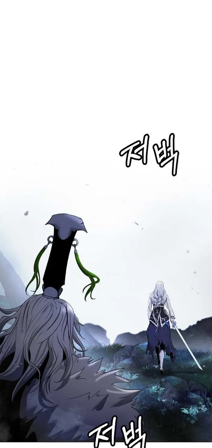 The Story of Thorny Spear Chapter 197 page 72 - 