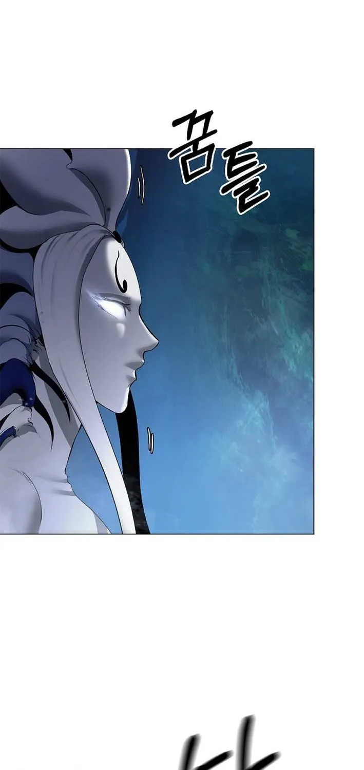 The Story of Thorny Spear Chapter 197 page 81 - 