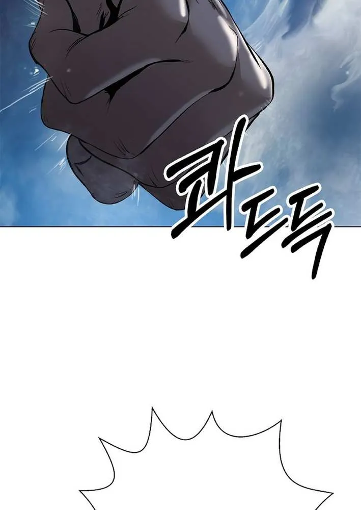 The Story of Thorny Spear Chapter 198 page 43 - 