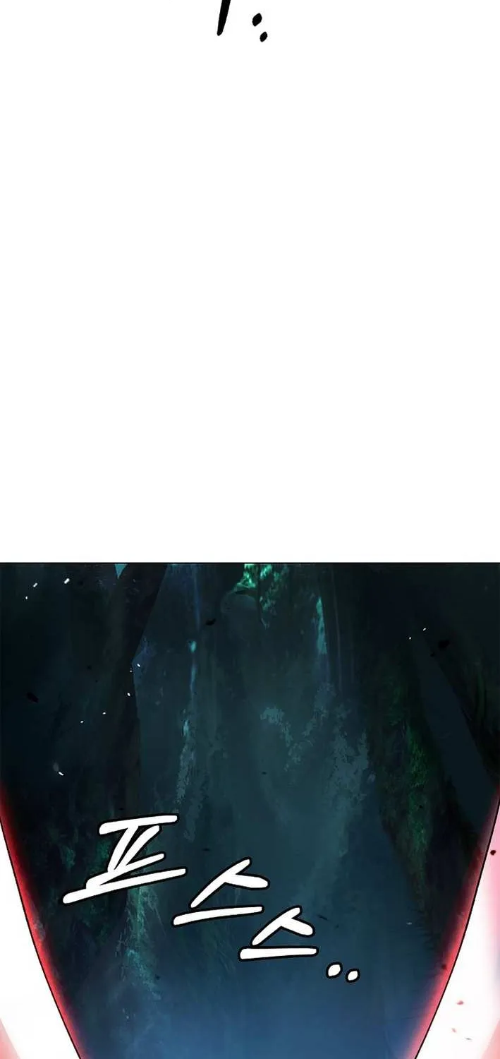 The Story of Thorny Spear Chapter 198 page 82 - 