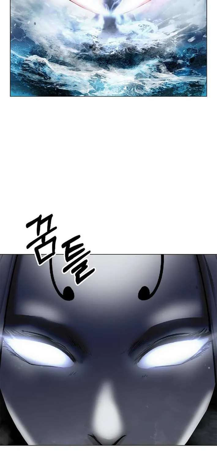 The Story of Thorny Spear Chapter 198 page 84 - 