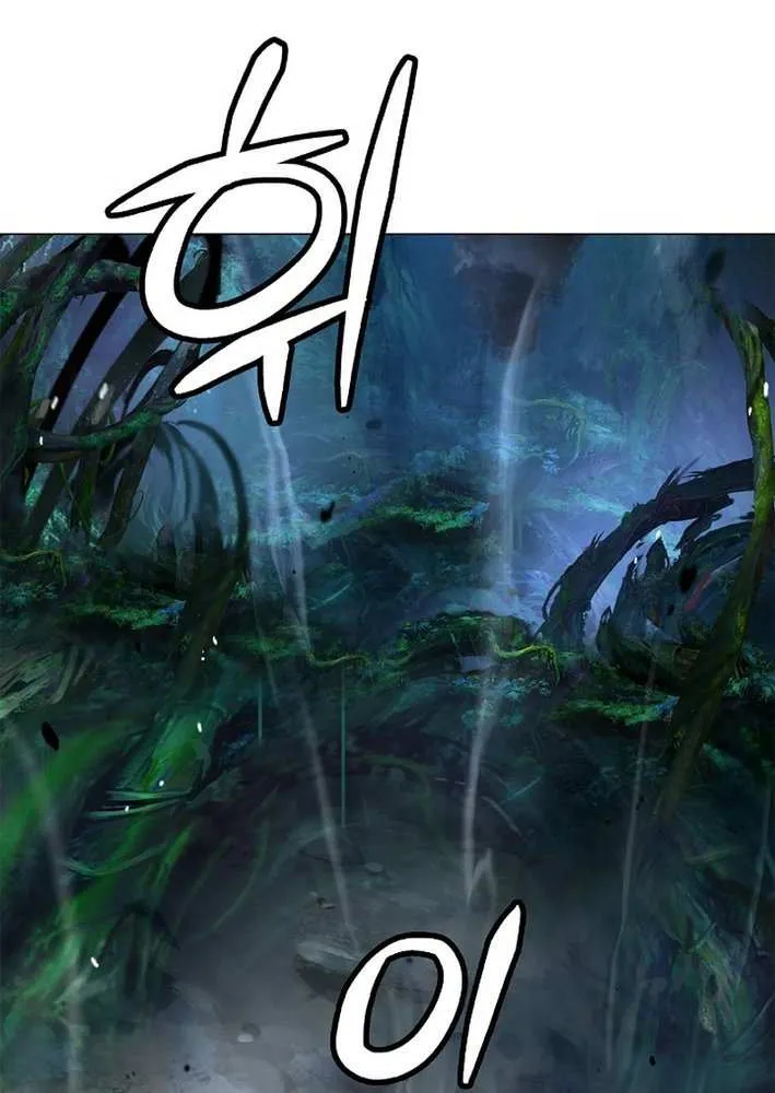 The Story of Thorny Spear Chapter 199 page 3 - 