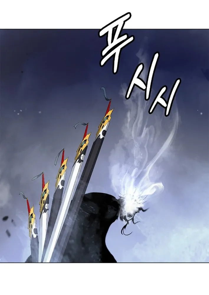 The Story of Thorny Spear Chapter 199 page 43 - 