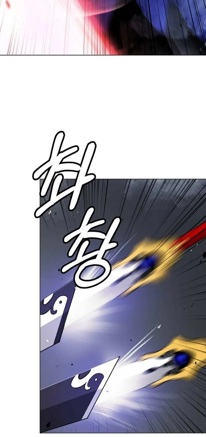 The Story of Thorny Spear Chapter 199 page 48 - 