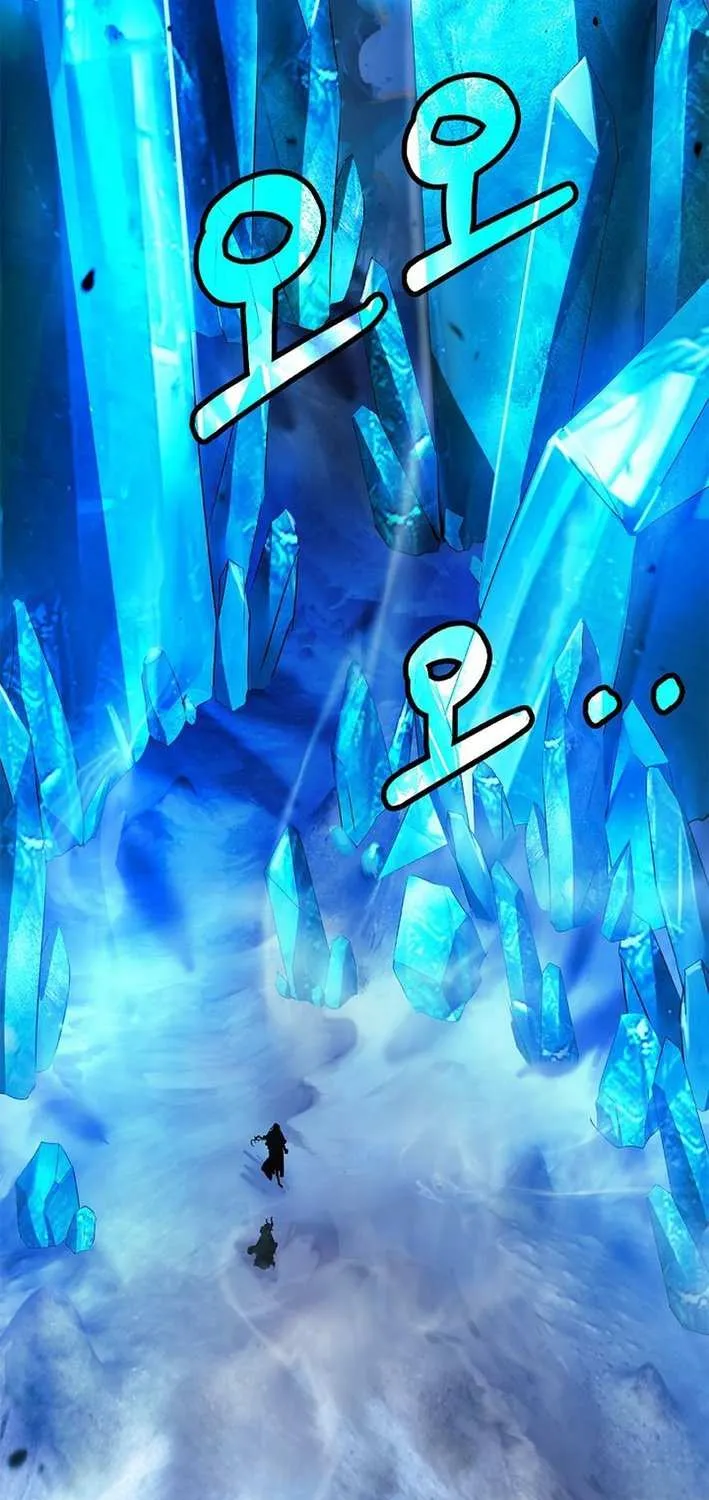 The Story of Thorny Spear Chapter 199 page 66 - 