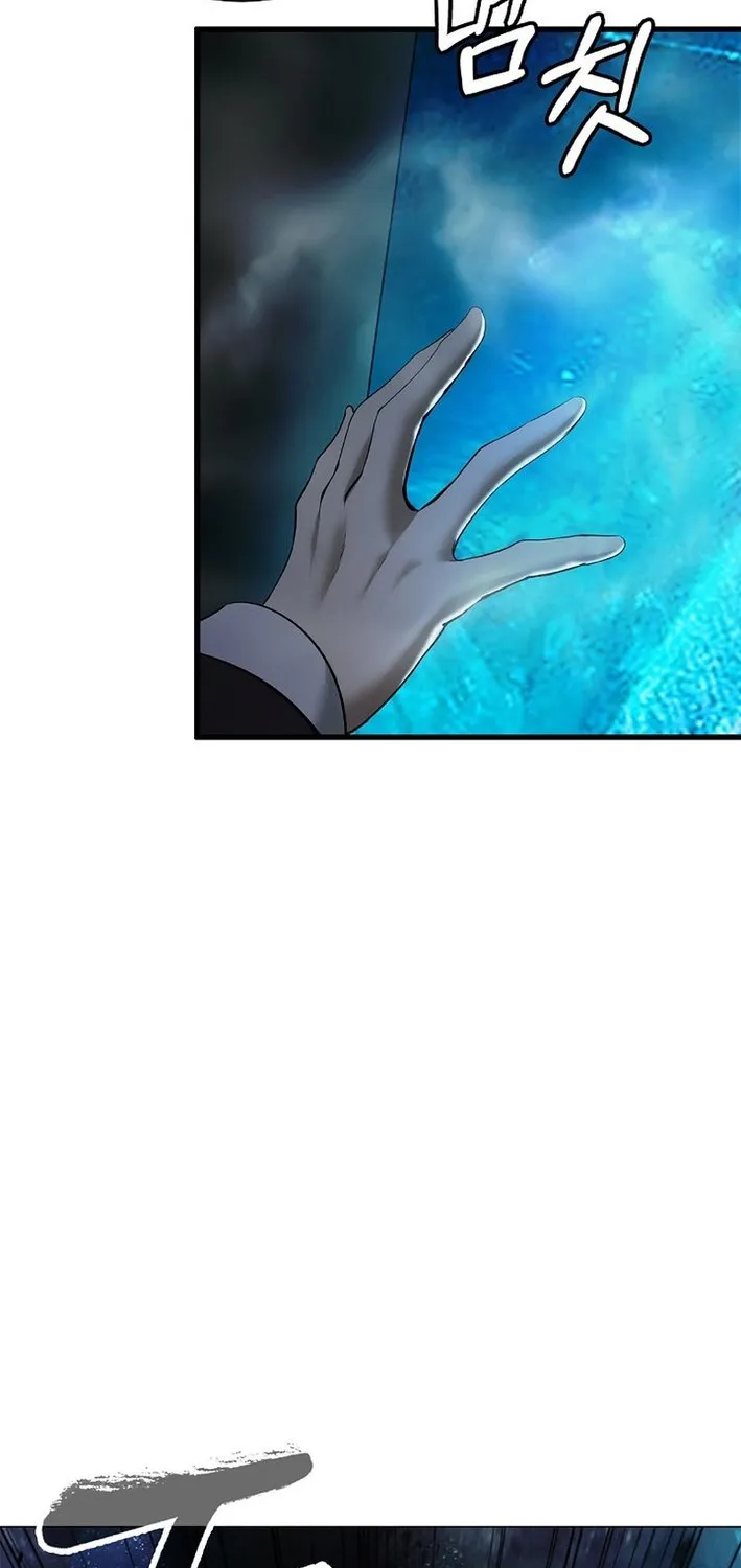 The Story of Thorny Spear Chapter 199 page 70 - 