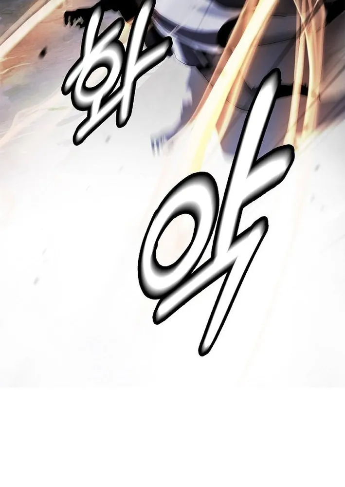The Story of Thorny Spear Chapter 200 page 115 - 