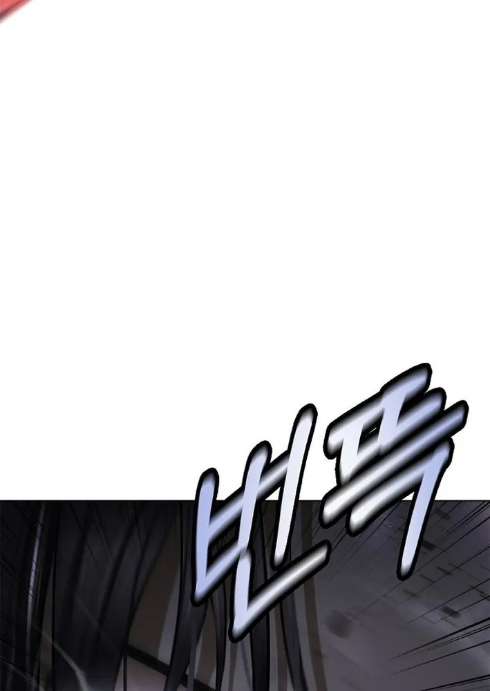 The Story of Thorny Spear Chapter 200 page 35 - 