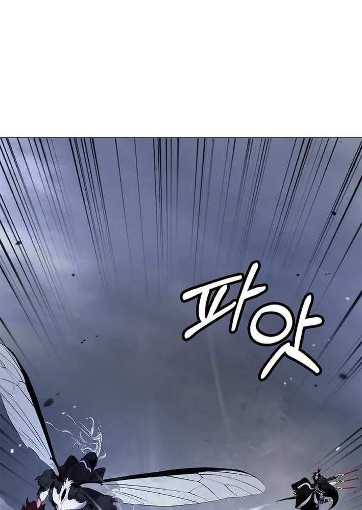 The Story of Thorny Spear Chapter 200 page 49 - 