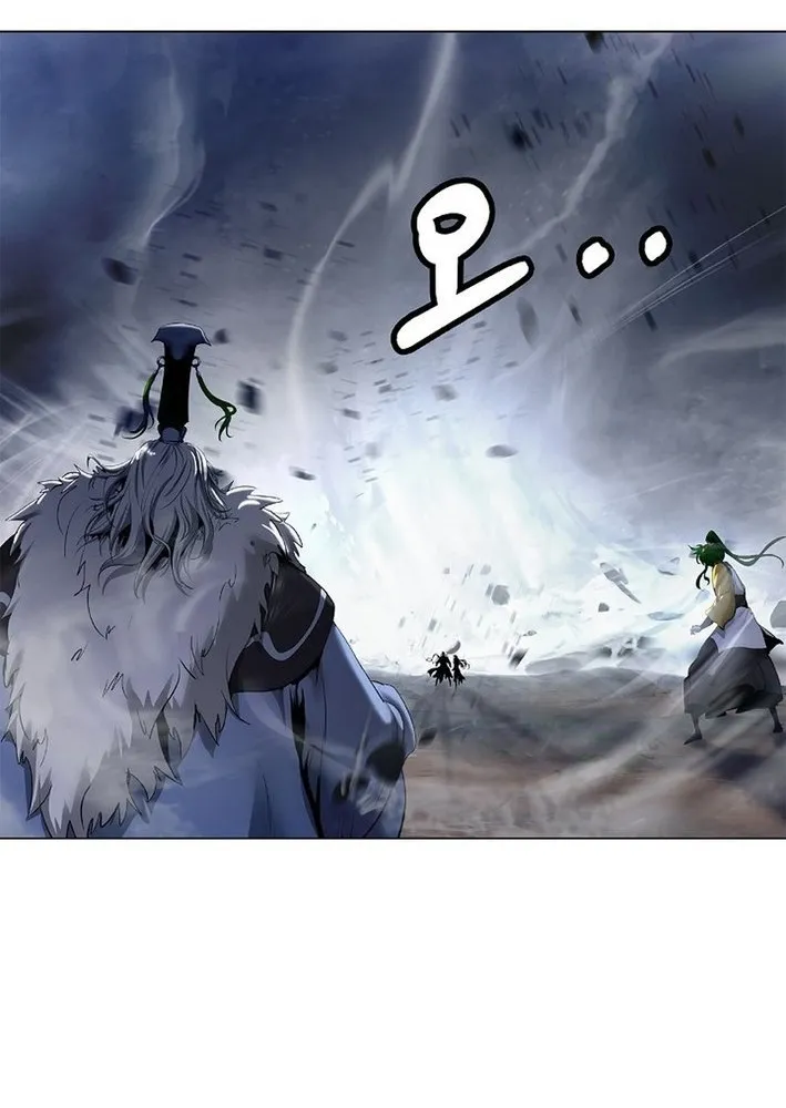 The Story of Thorny Spear Chapter 200 page 69 - 