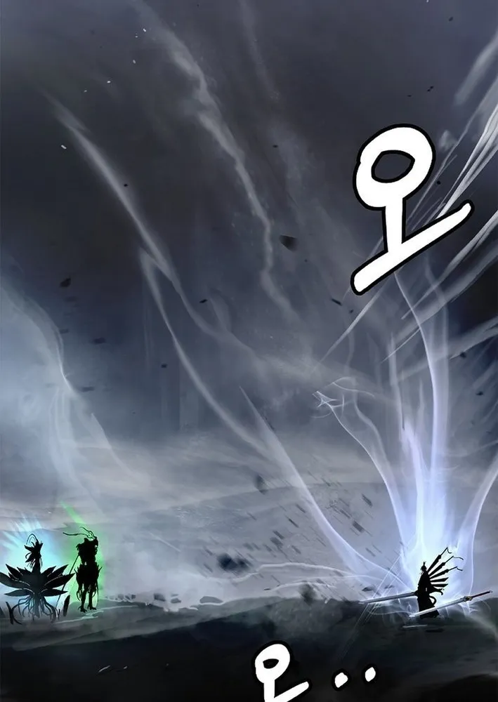 The Story of Thorny Spear Chapter 200 page 99 - 