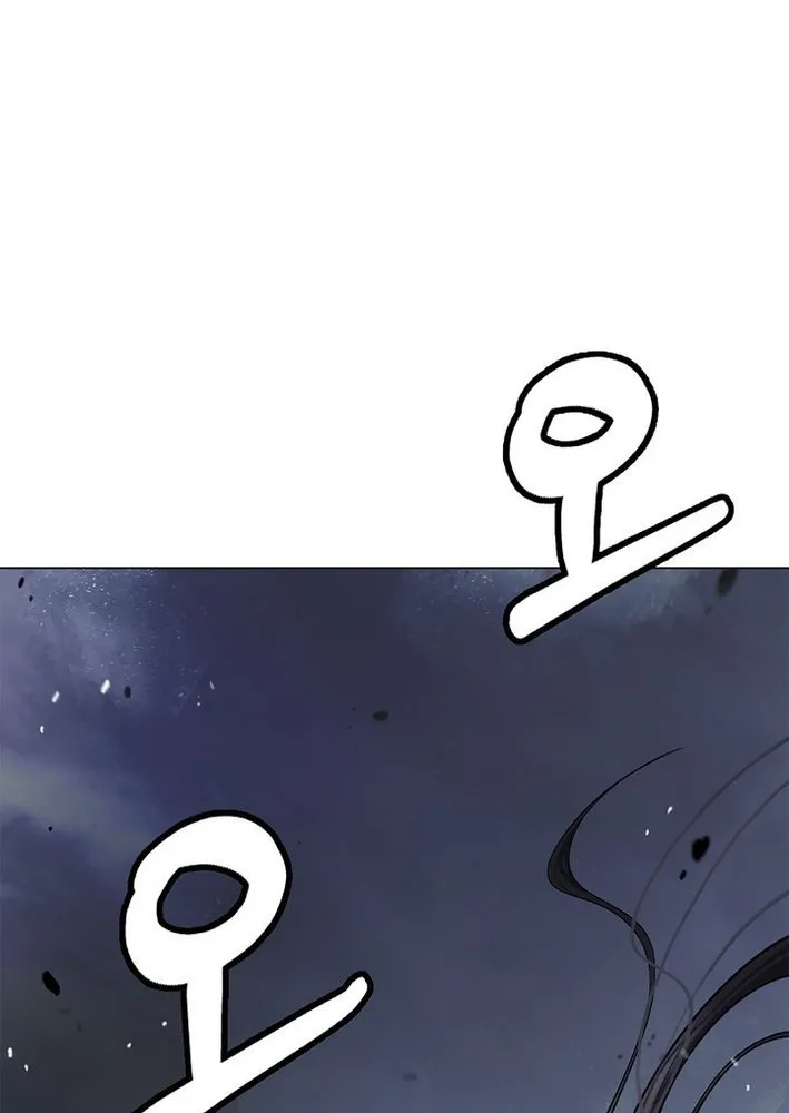 The Story of Thorny Spear Chapter 201 page 19 - 