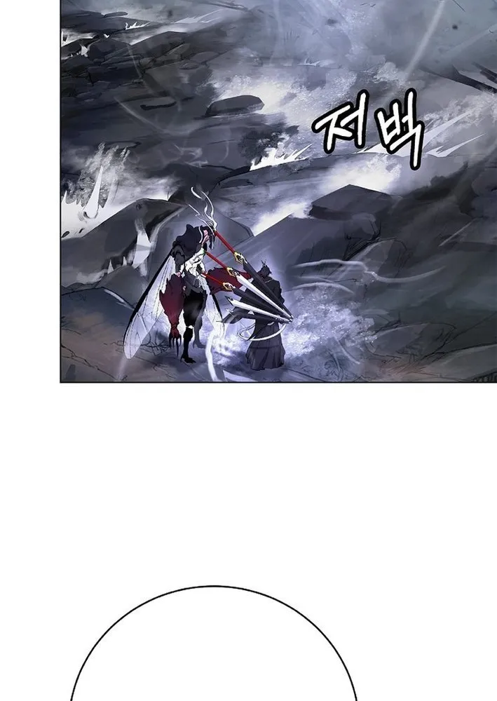 The Story of Thorny Spear Chapter 201 page 31 - 
