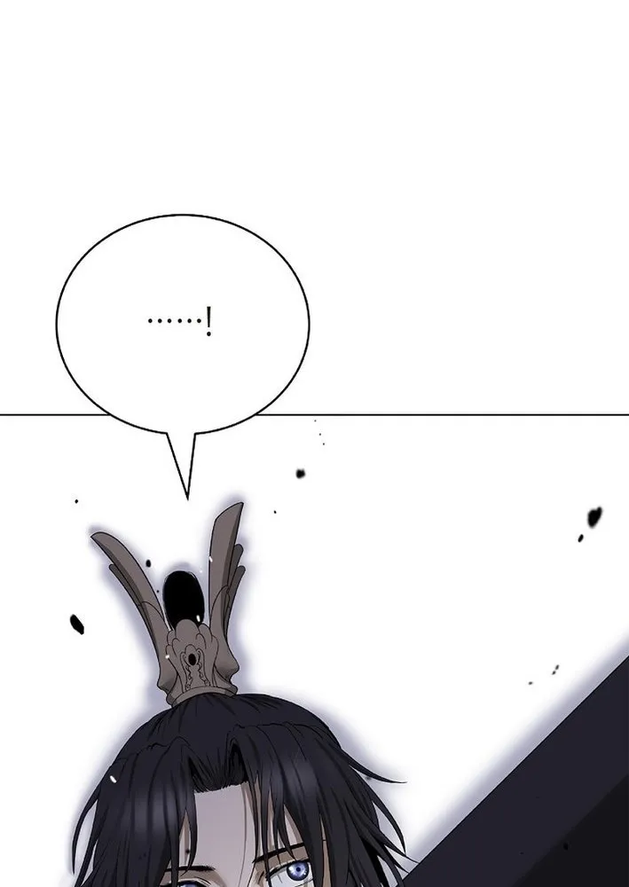 The Story of Thorny Spear Chapter 201 page 9 - 