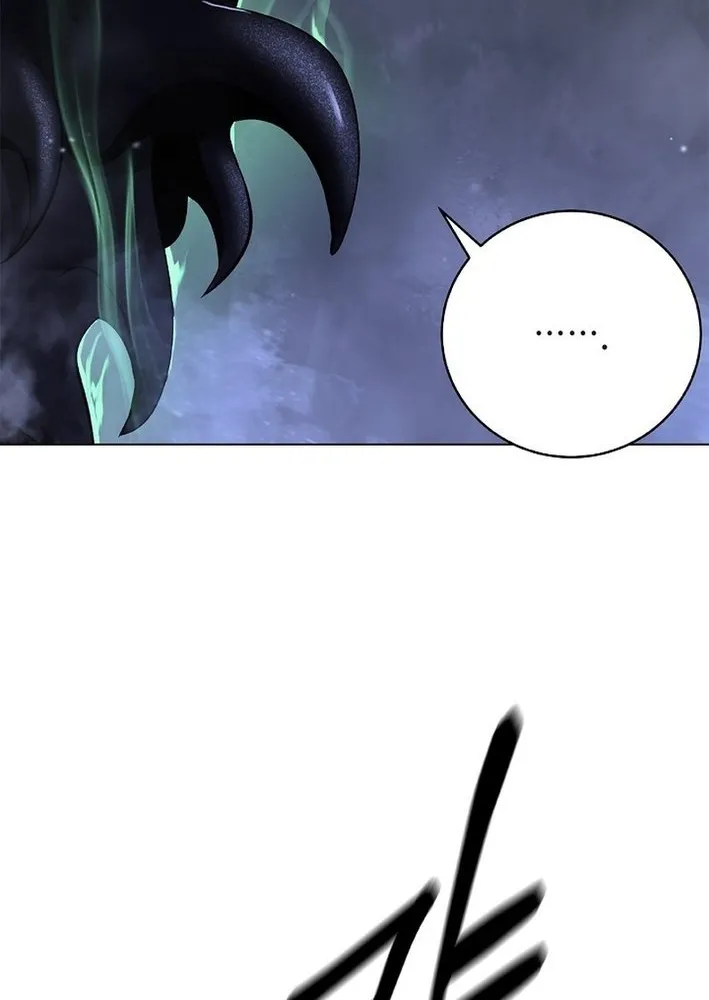 The Story of Thorny Spear Chapter 201 page 83 - 