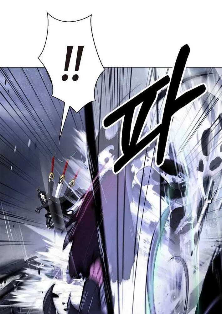 The Story of Thorny Spear Chapter 201 page 85 - 