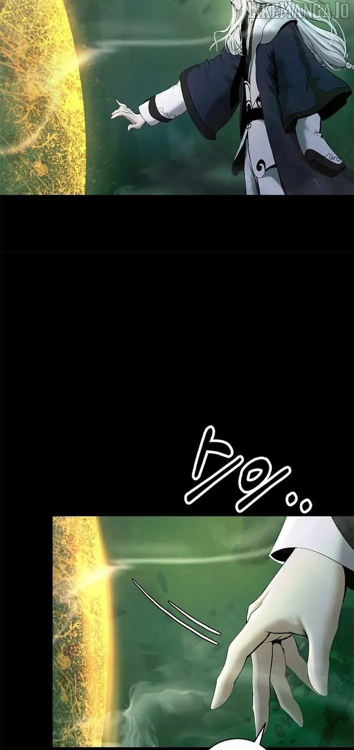 The Story of Thorny Spear Chapter 202 page 8 - 