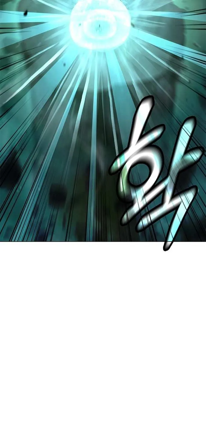 The Story of Thorny Spear Chapter 203 page 102 - 