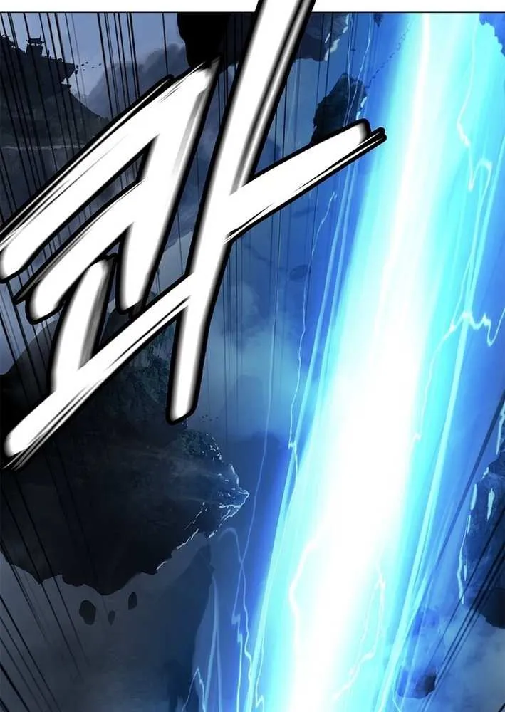 The Story of Thorny Spear Chapter 203 page 105 - 