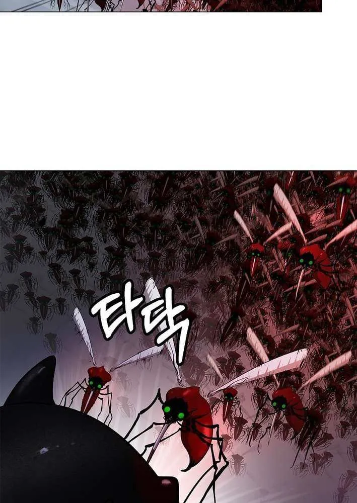 The Story of Thorny Spear Chapter 205 page 49 - 