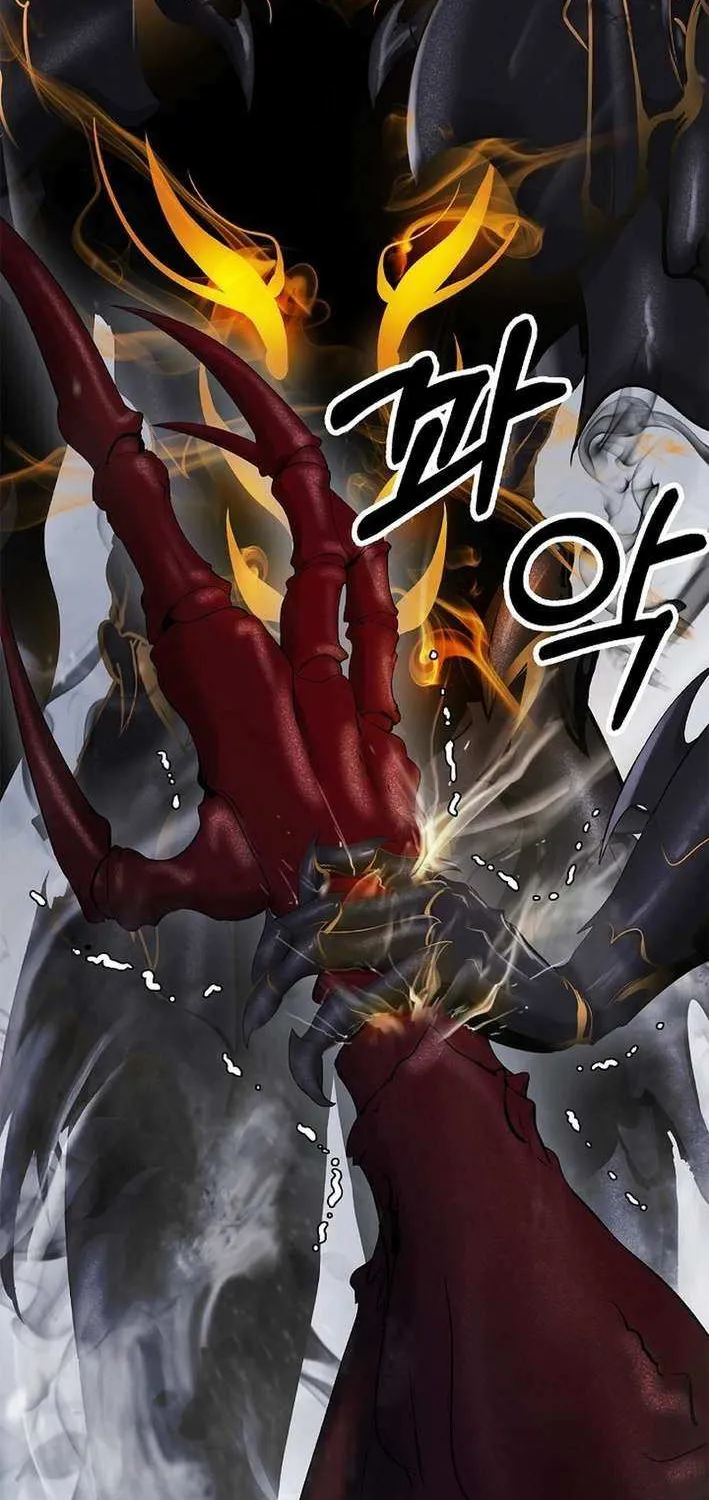 The Story of Thorny Spear Chapter 205 page 76 - 