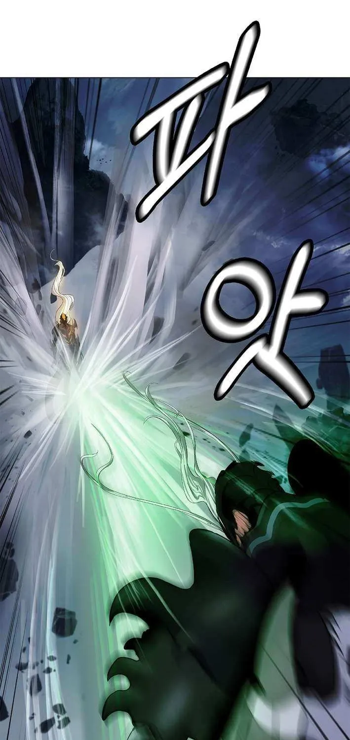 The Story of Thorny Spear Chapter 205 page 79 - 