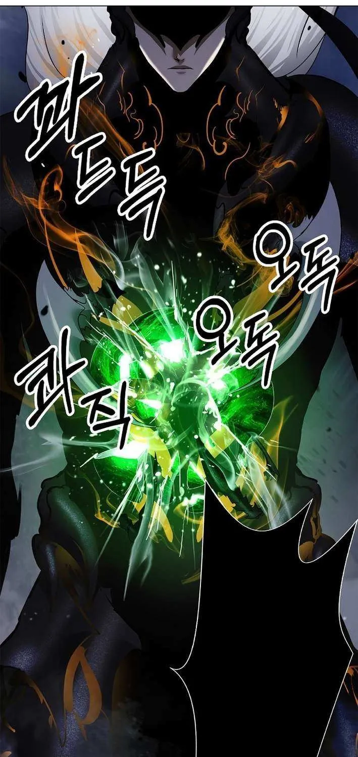 The Story of Thorny Spear Chapter 206 page 109 - 