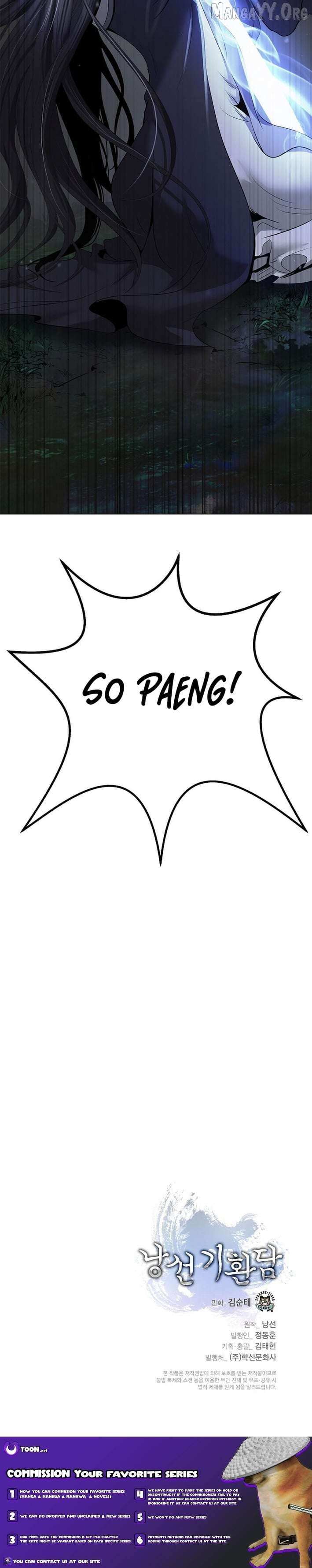 The Story of Thorny Spear Chapter 215 page 16 - 