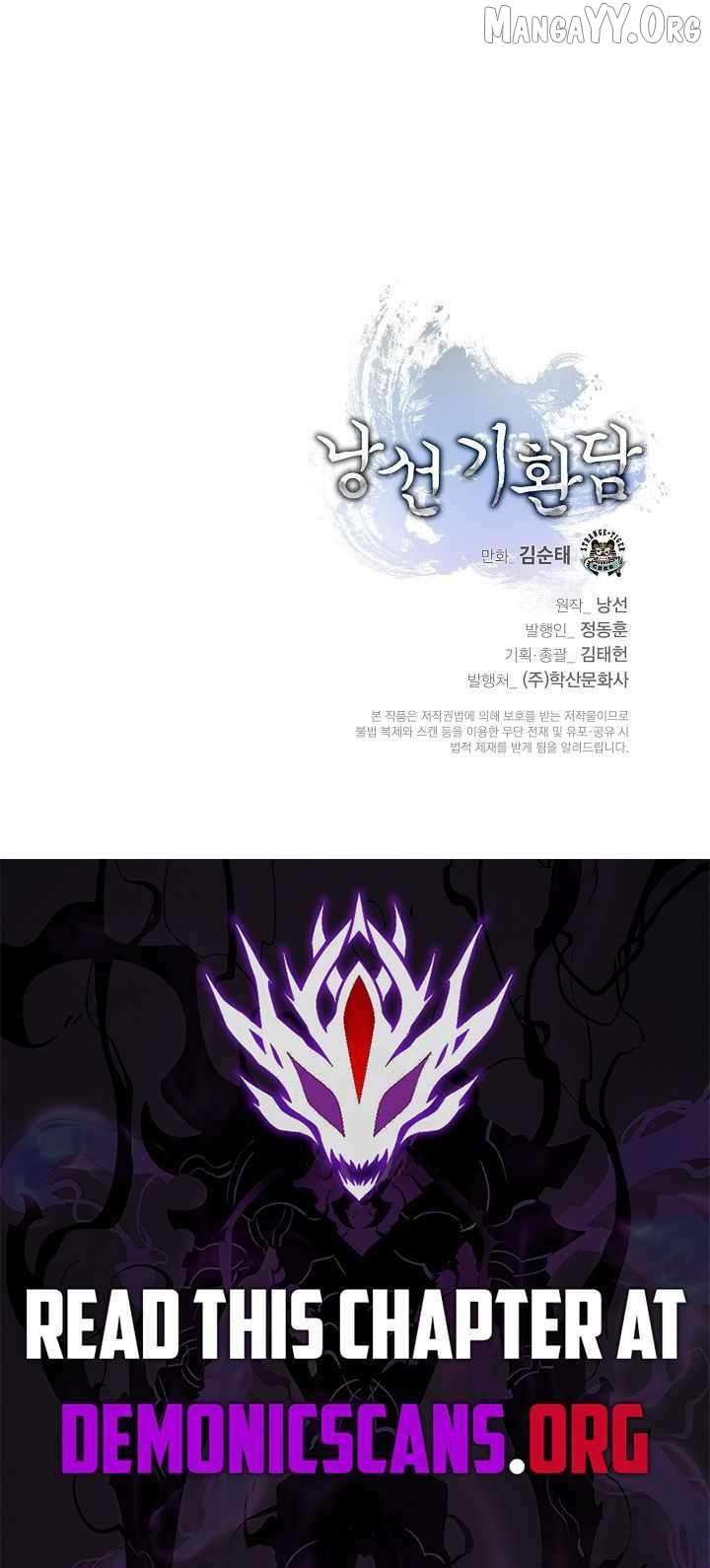 The Story of Thorny Spear Chapter 218 page 23 - 