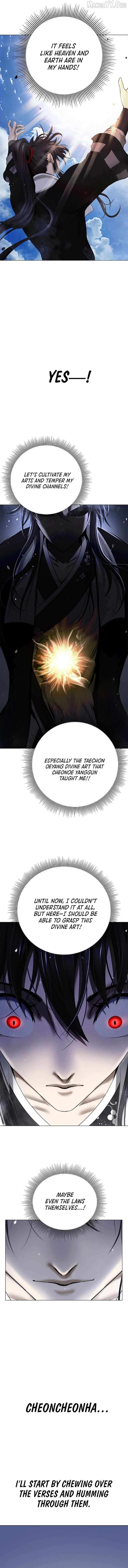 The Story of Thorny Spear Chapter 219 page 15 - 