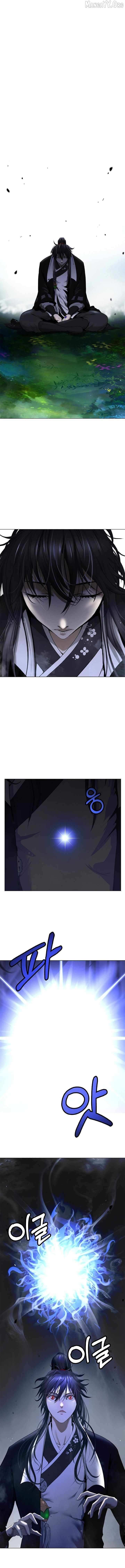 The Story of Thorny Spear Chapter 220 page 5 - 