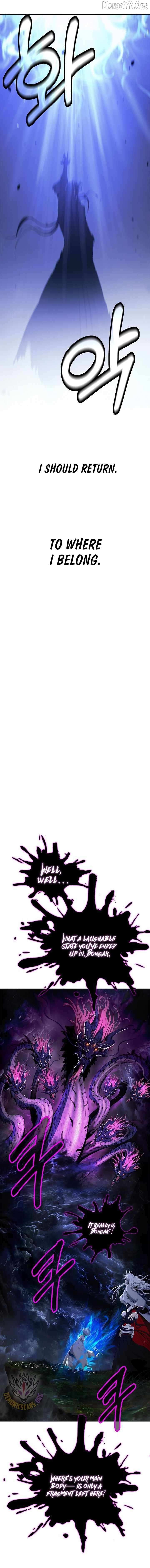 The Story of Thorny Spear Chapter 221 page 17 - 