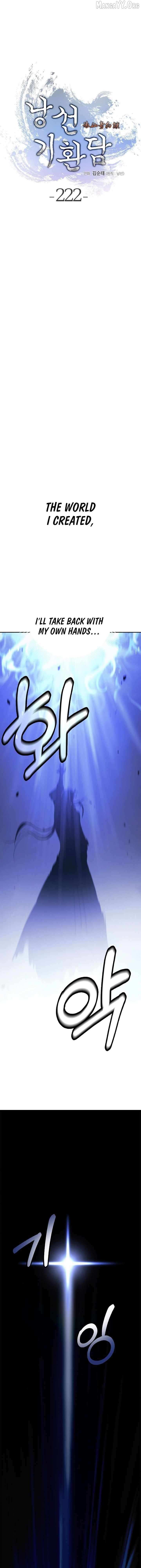 The Story of Thorny Spear Chapter 222 page 7 - 